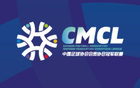 因突发强雷雨天气影响，中冠联赛广州联对阵广州黄埔志诚的赛事临时暂停，官方紧急发布公告说明情况