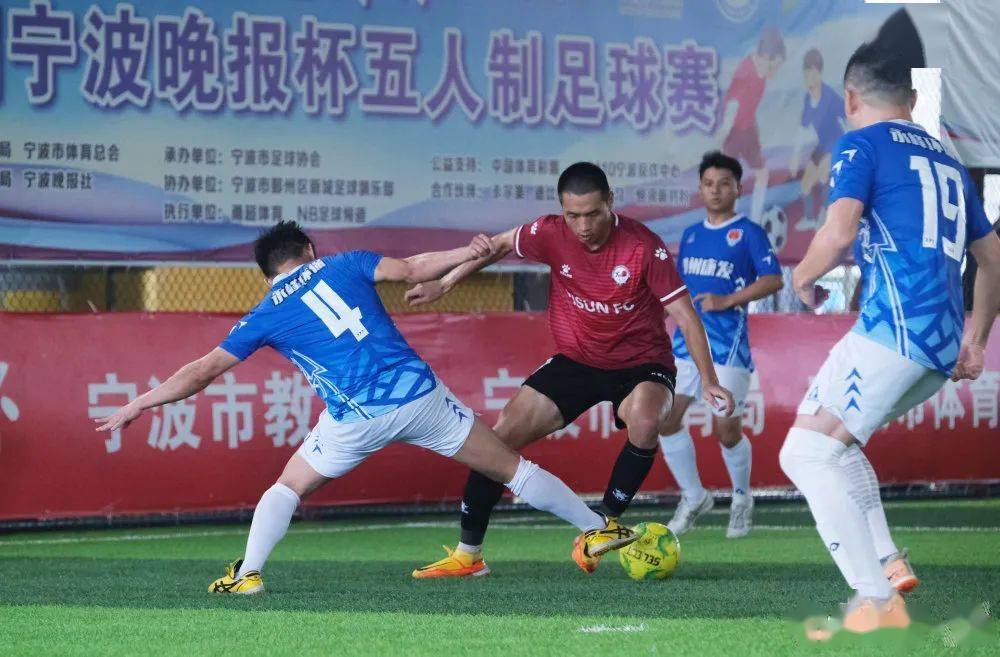 风暴VS王牌直播_风暴VS王牌免费直播在线直播